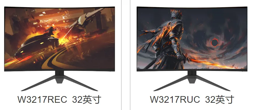 电竞游戏屏 产品图3